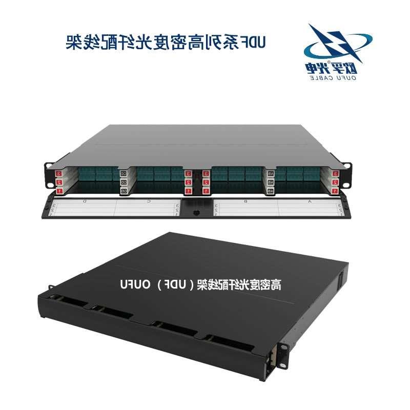 阜阳市UDF系列高密度光纤配线架