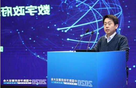 丽江市广州市数字政府运营中心外网信息安全服务采购项目招标