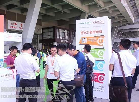 孝感市第十二届广州电线电缆展定于7月21-23日举行